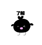 カラ五郎！お手軽スタンプ（個別スタンプ：18）