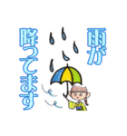 色鉛筆による和柄スタンプ（個別スタンプ：12）