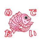 色鉛筆による和柄スタンプ（個別スタンプ：13）