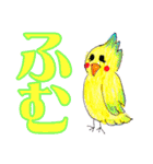 色鉛筆による和柄スタンプ（個別スタンプ：17）