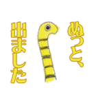 色鉛筆による和柄スタンプ（個別スタンプ：24）