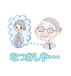 色鉛筆による和柄スタンプ（個別スタンプ：31）