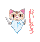 色鉛筆による和柄スタンプ（個別スタンプ：32）