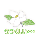 色鉛筆による和柄スタンプ（個別スタンプ：34）