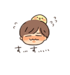 たまことゆうきくん（個別スタンプ：1）