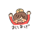 たまことゆうきくん（個別スタンプ：4）