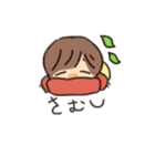 たまことゆうきくん（個別スタンプ：6）