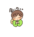 たまことゆうきくん（個別スタンプ：8）