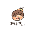 たまことゆうきくん（個別スタンプ：14）