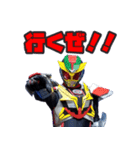 創造戦士トチエイタースタンプ Ver.01（個別スタンプ：8）