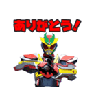 創造戦士トチエイタースタンプ Ver.01（個別スタンプ：11）