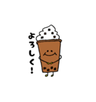 ドリンクルズ＊毎日使える日常会話スタンプ（個別スタンプ：4）