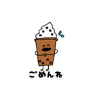 ドリンクルズ＊毎日使える日常会話スタンプ（個別スタンプ：6）