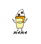 ドリンクルズ＊毎日使える日常会話スタンプ（個別スタンプ：29）