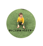 瀬戸さんちのぴよさん（個別スタンプ：3）