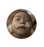 瀬戸さんちのぴよさん（個別スタンプ：7）