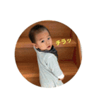 瀬戸さんちのぴよさん（個別スタンプ：9）