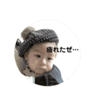 瀬戸さんちのぴよさん（個別スタンプ：11）