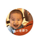 瀬戸さんちのぴよさん（個別スタンプ：15）