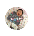 瀬戸さんちのぴよさん（個別スタンプ：16）