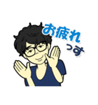 hommeのスタンプ（個別スタンプ：3）