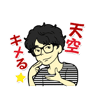 hommeのスタンプ（個別スタンプ：6）