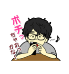 hommeのスタンプ（個別スタンプ：9）