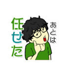 hommeのスタンプ（個別スタンプ：11）