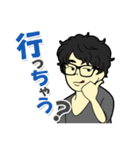 hommeのスタンプ（個別スタンプ：12）