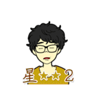 hommeのスタンプ（個別スタンプ：14）