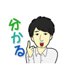 hommeのスタンプ（個別スタンプ：15）