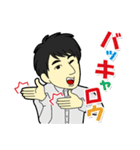 hommeのスタンプ（個別スタンプ：18）