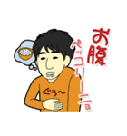 hommeのスタンプ（個別スタンプ：19）