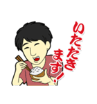 hommeのスタンプ（個別スタンプ：20）