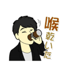 hommeのスタンプ（個別スタンプ：21）