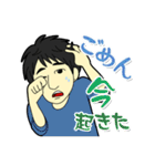 hommeのスタンプ（個別スタンプ：22）