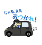 hommeのスタンプ（個別スタンプ：26）