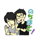 hommeのスタンプ（個別スタンプ：34）