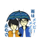 hommeのスタンプ（個別スタンプ：39）