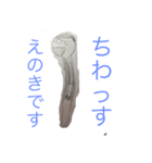 ノート端にいる愉快な仲間たち（個別スタンプ：4）
