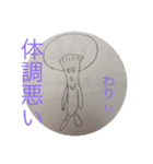 ノート端にいる愉快な仲間たち（個別スタンプ：9）