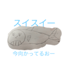 ノート端にいる愉快な仲間たち（個別スタンプ：10）