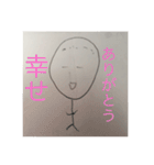 ノート端にいる愉快な仲間たち（個別スタンプ：12）