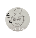 ノート端にいる愉快な仲間たち（個別スタンプ：13）