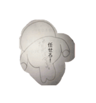 ノート端にいる愉快な仲間たち（個別スタンプ：17）
