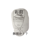 ノート端にいる愉快な仲間たち（個別スタンプ：19）