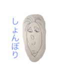 ノート端にいる愉快な仲間たち（個別スタンプ：22）