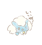 ほしぞらのゆめ（個別スタンプ：1）