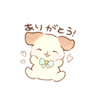 ほしぞらのゆめ（個別スタンプ：2）