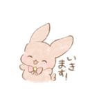 ほしぞらのゆめ（個別スタンプ：6）